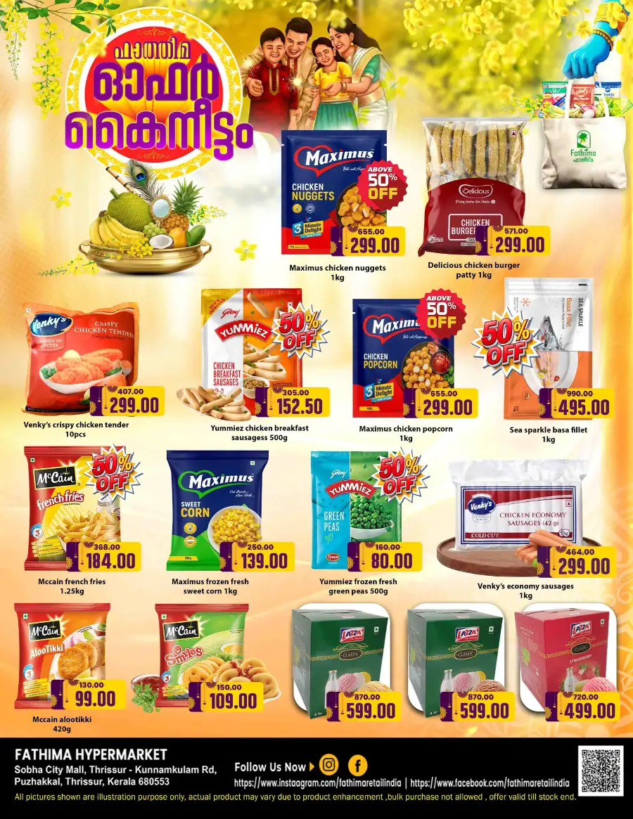 Fathima Hypermarket Thrissur | Vishu Special Offers & Discounts – April 2026 page 5