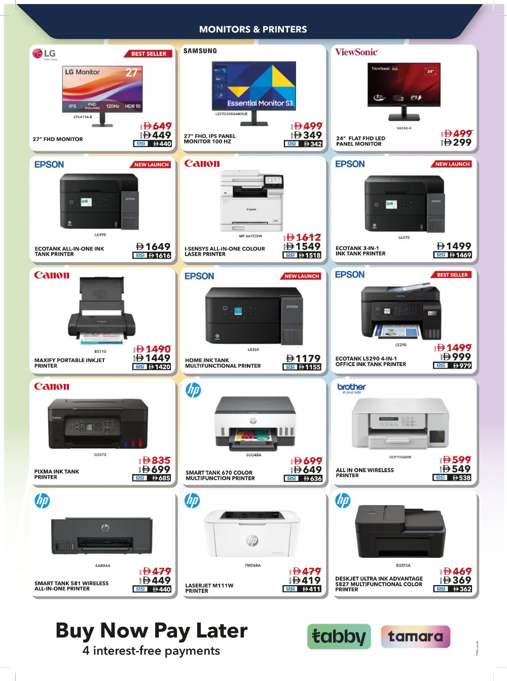 Sharaf DG UAE Tech Essentials Offers page 20