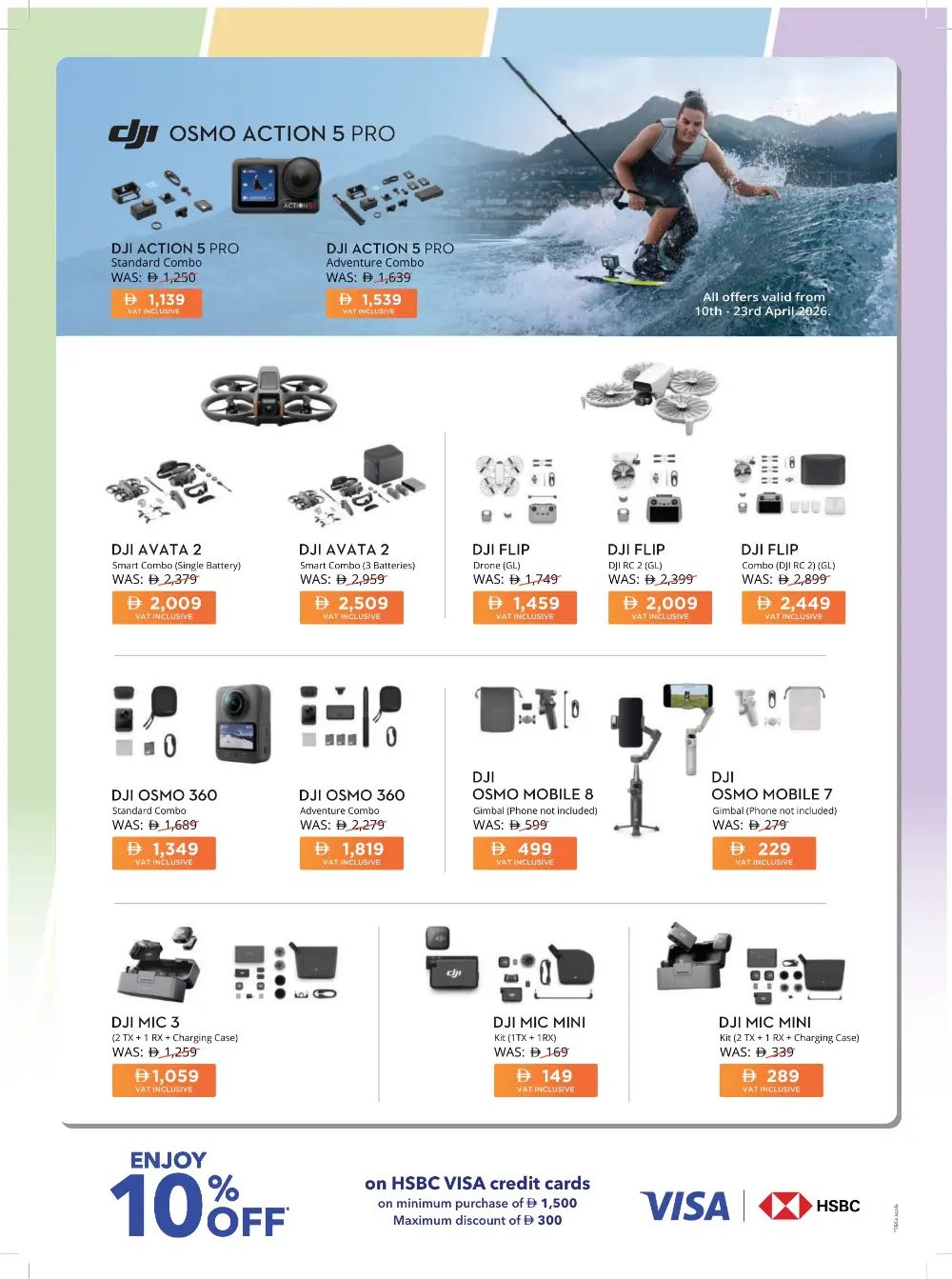 Sharaf DG UAE Tech Essentials Offers page 29