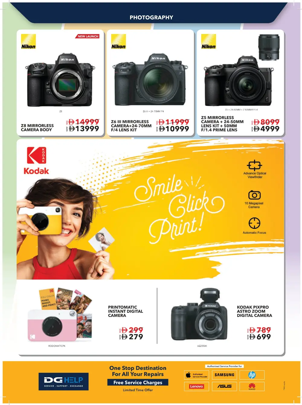 Sharaf DG UAE Tech Essentials Offers page 31