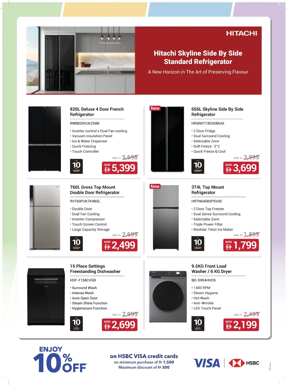 Sharaf DG UAE Tech Essentials Offers page 39