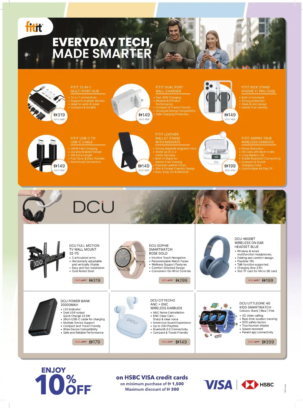 Sharaf DG UAE Tech Essentials Offers page 47