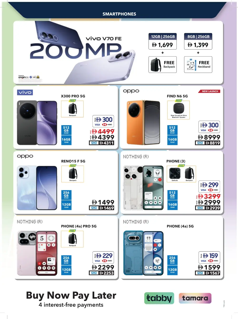 Sharaf DG UAE Tech Essentials Offers page 6