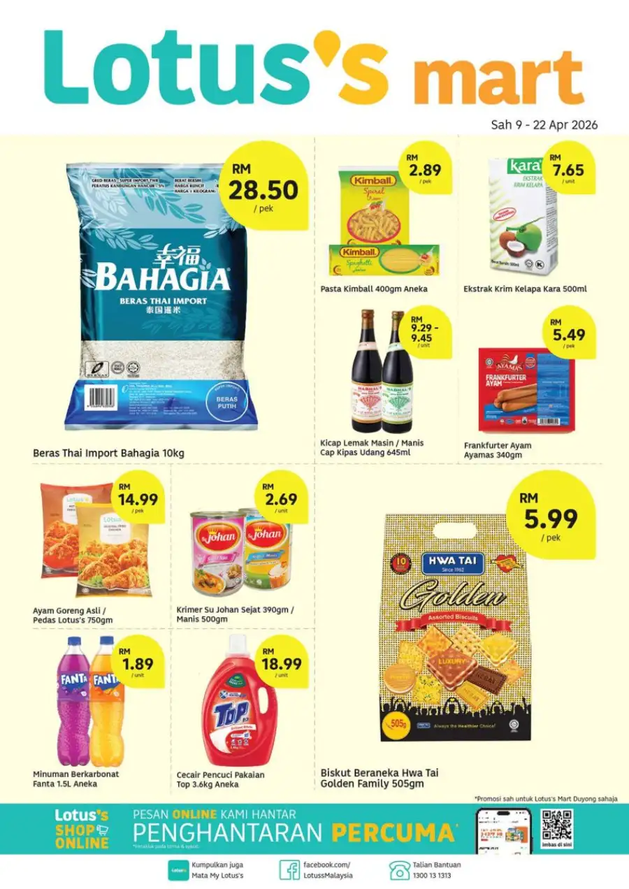 Lotus's Mart Duyong Melaka Katalog Promosi | Ends 22 Apr page 1