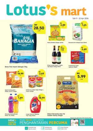 Lotus's Mart Duyong Melaka Katalog Promosi | Ends 22 Apr flyer cover