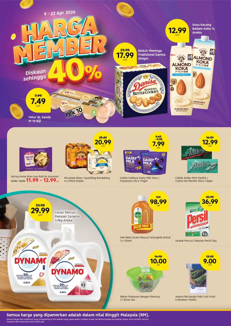 Lotus's Malaysia Member Deals: Up to 40% Off page 2