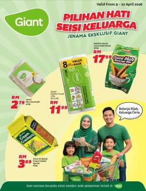 Giant Malaysia: Pilihan Hati Seisi Keluarga Exclusive Deals flyer cover