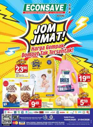Econsave Kuching Jom Jimat Promo | Big Savings & Deals flyer cover