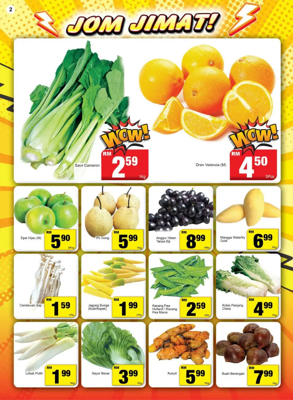 Econsave Semenanjung Jom Jimat Deals | Lowest Grocery Prices page 2