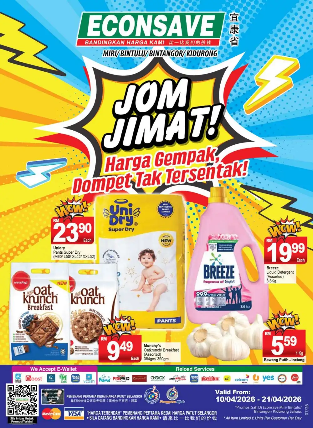 Econsave Miri & Bintulu Jom Jimat Deals | Best Grocery Offers page 1