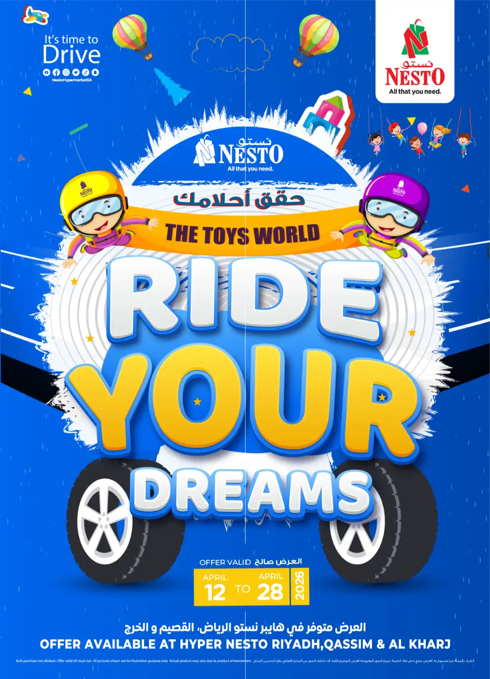Nesto Riyadh Ride Your Dreams Toy Sale | Ends April 28 page 1