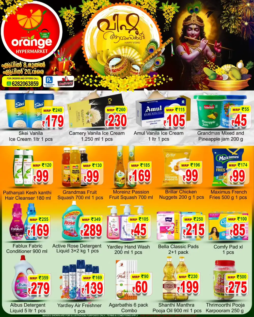 Orange Hypermarket Taliparamba Vishu Deals | Ends April 20 page 4