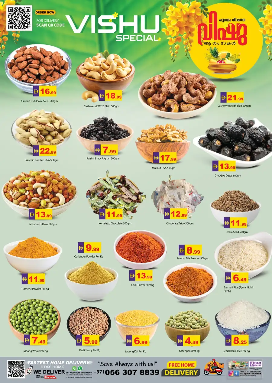Gulf Hypermarket RAK: Best Vishu Offers & Daily Grocery Deals in Ras Al Khaimah page 2