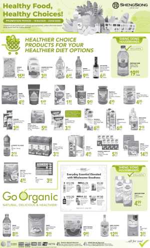 Sheng Siong Healthy Choice Offers | Ends April 23 flyer cover
