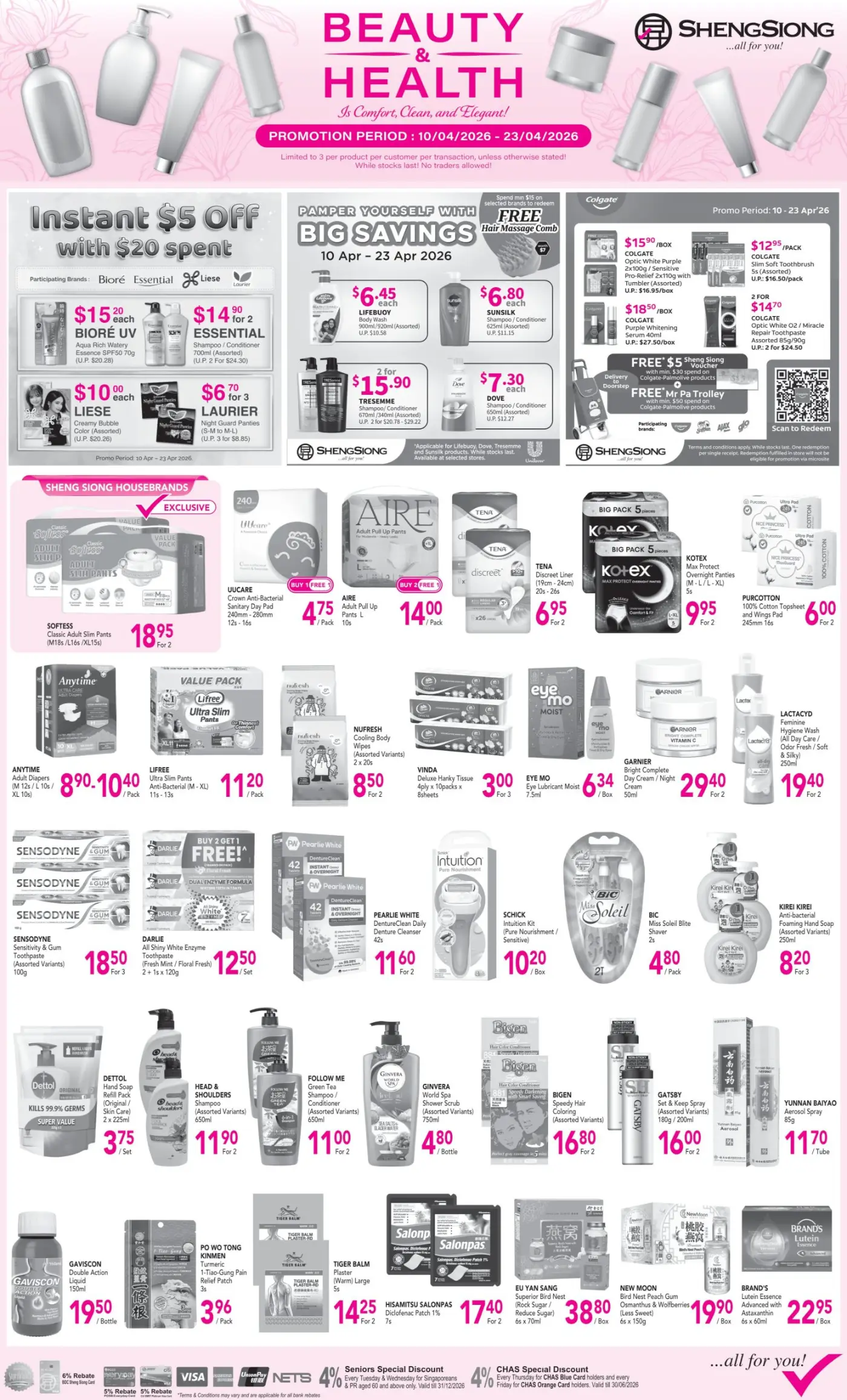 Sheng Siong Beauty & Health Offers | Ends April 23 page 1