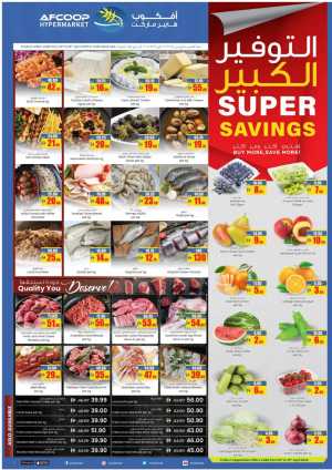 AFCOOP UAE Super Savings Deals | Ends 24th April flyer cover