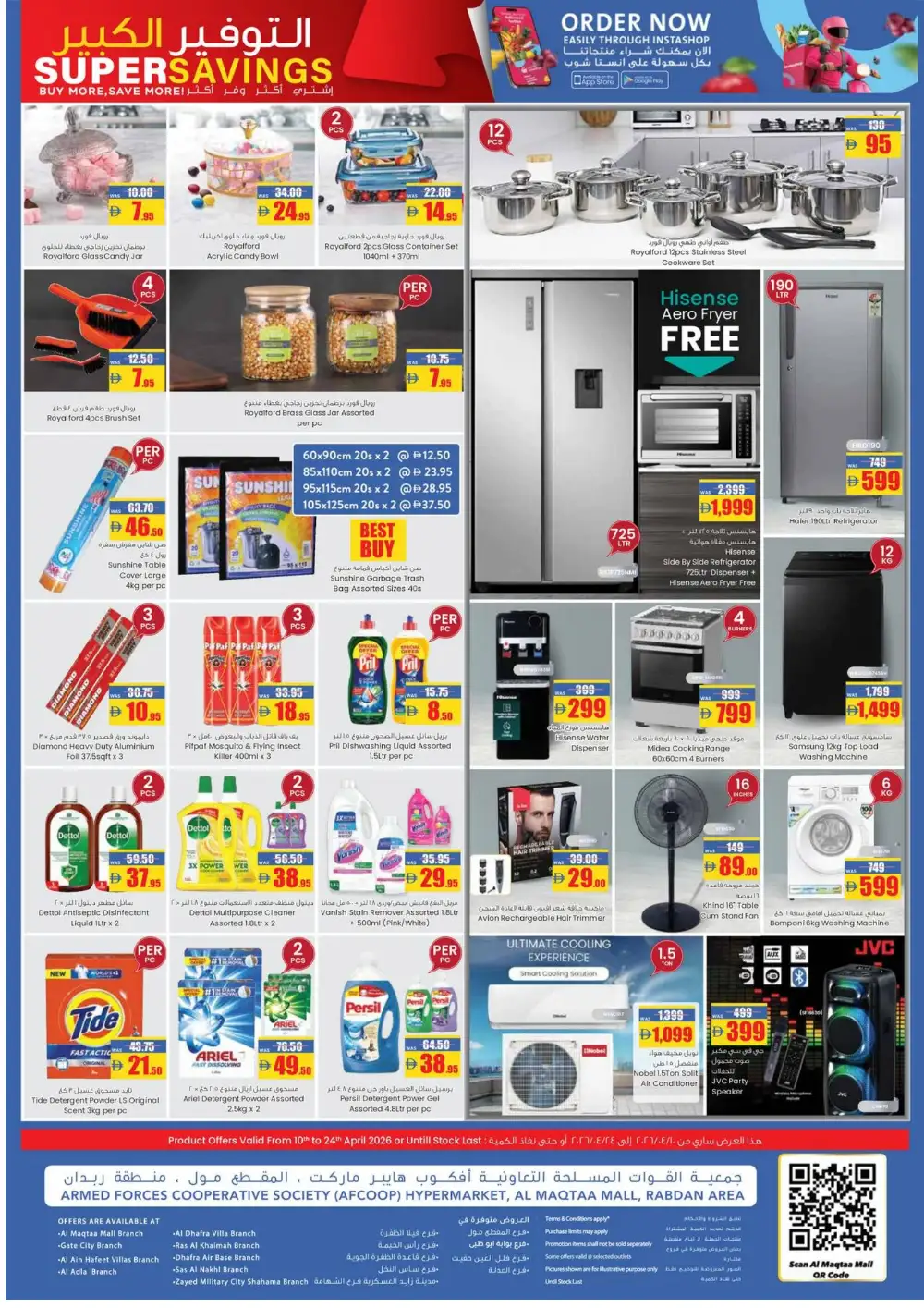 AFCOOP UAE Super Savings Deals | Ends 24th April page 4