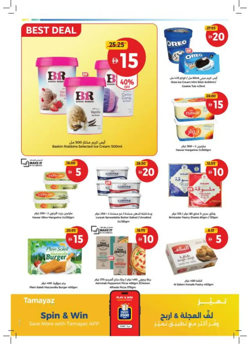 Union Coop Dubai Grab More Deals | Ends Wednesday page 8
