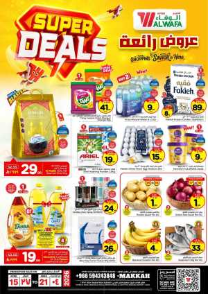 Hyper Alwafa Makkah: Super Deals & Weekly Offers | Apr 15–21, 2026 flyer cover