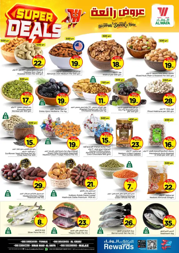 Al Wafa Hypermarket Tuwaiq & Riyadh | Super Deals & Weekly Offers Apr 15–21, 2026 page 3