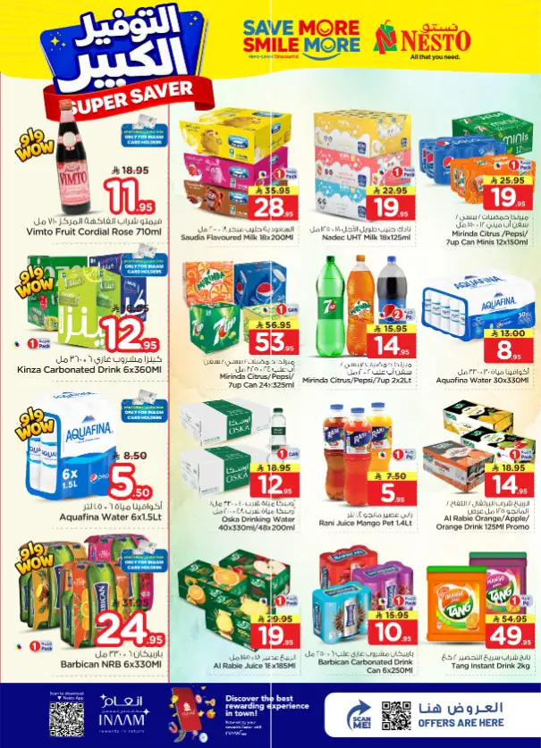 Nesto Hypermarket Batha: Super Saver Offers & Deals April 15-21 page 11