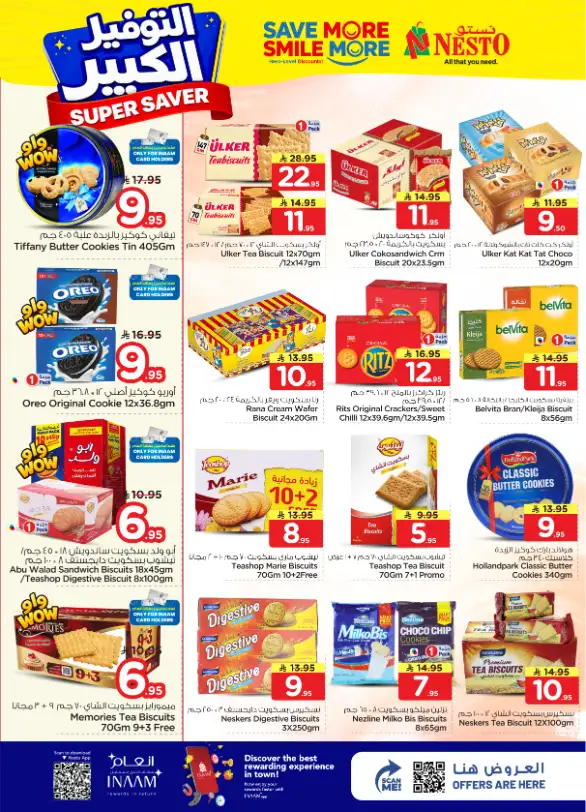 Nesto Hypermarket Batha: Super Saver Offers & Deals April 15-21 page 12
