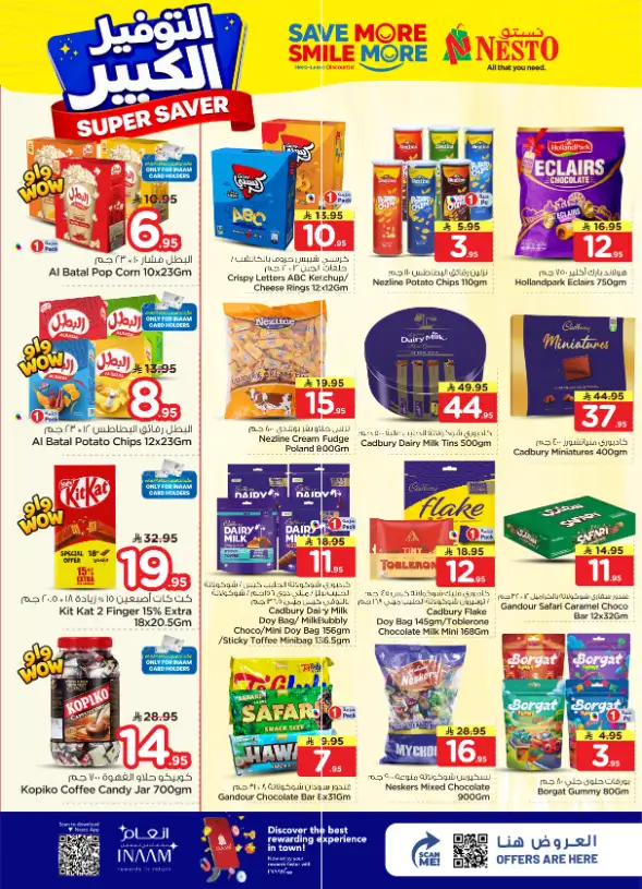 Nesto Hypermarket Batha: Super Saver Offers & Deals April 15-21 page 9