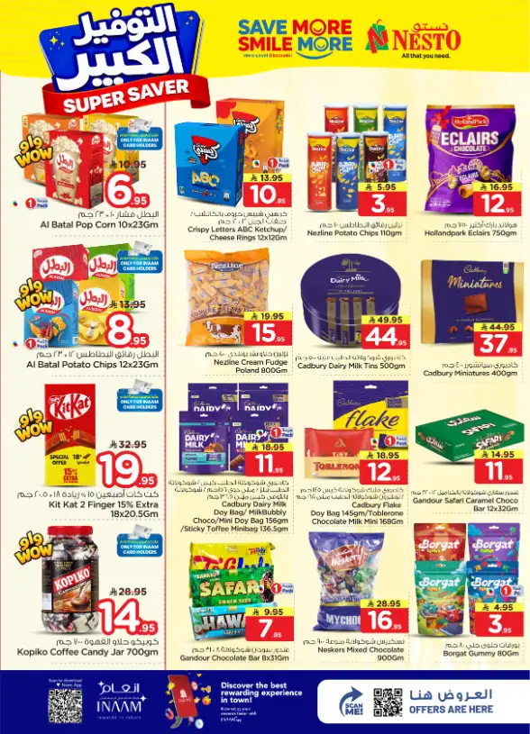 Nesto Hypermarket Al Kharj & Buraydah: Super Saver Deals | April 15–21 page 9