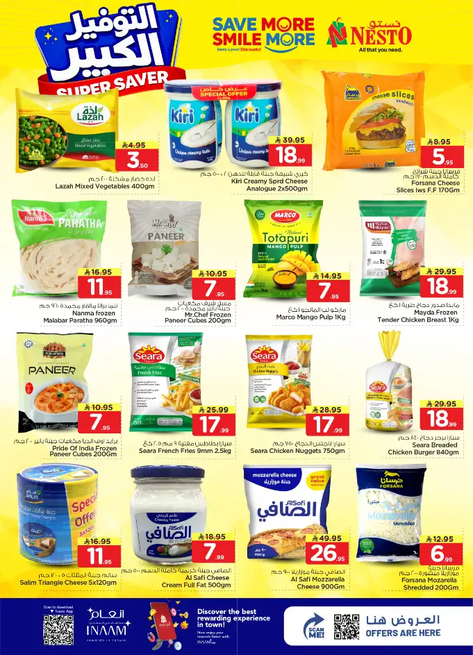 Nesto Hypermarket Riyadh: Super Saver Offers April 15-21 page 9