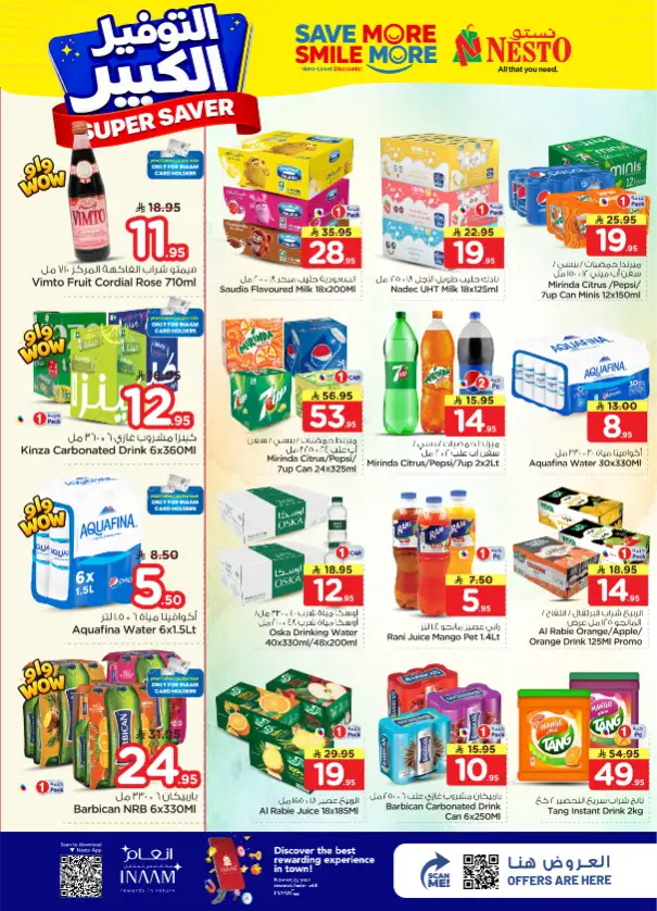 Nesto Hypermarket Shaqra & Majmah Offers | Super Saver Deals April 15-21 page 11