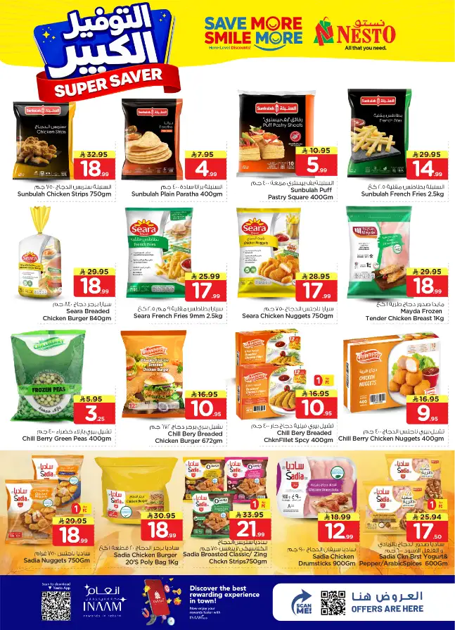 Nesto Hypermarket Shaqra & Majmah Offers | Super Saver Deals April 15-21 page 7