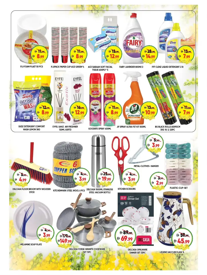 Leptis Hypermarket Al Ain | Exclusive Vishu Festival Offers & Deals Apr 14–19 page 10