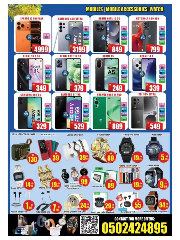 Leptis Hypermarket Al Ain | Exclusive Vishu Festival Offers & Deals Apr 14–19 page 12