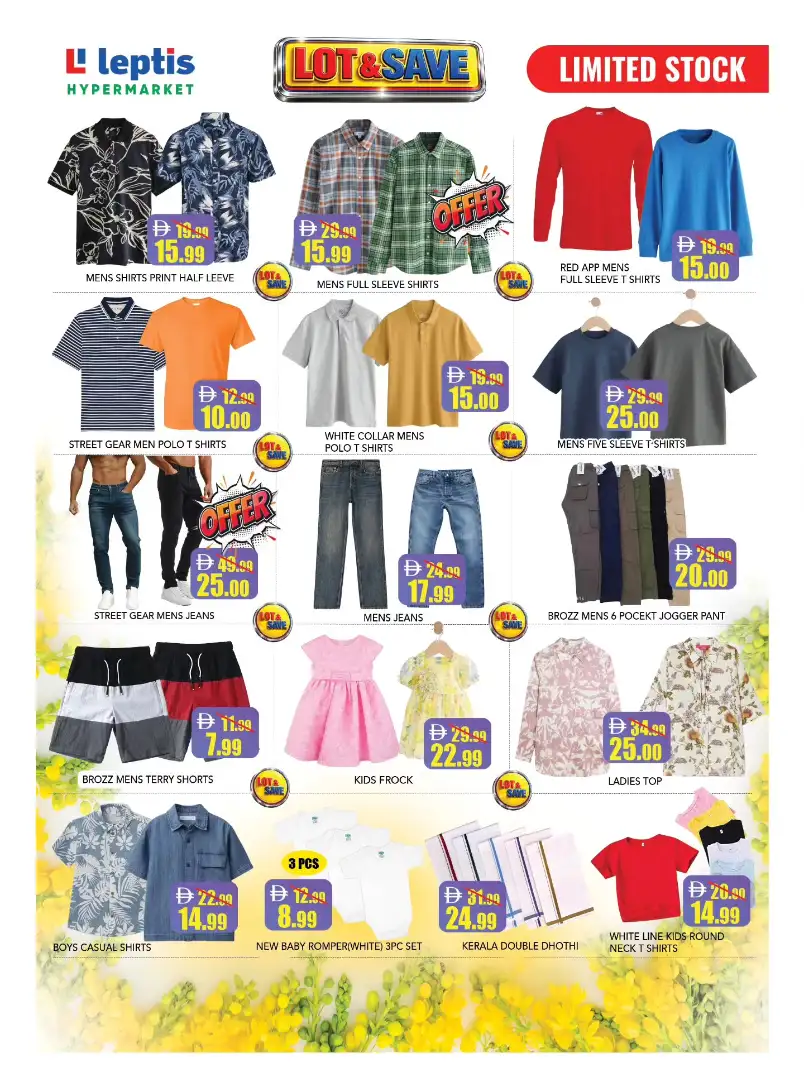 Leptis Hypermarket Al Ain | Exclusive Vishu Festival Offers & Deals Apr 14–19 page 15