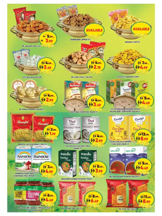 Leptis Hypermarket Al Ain | Exclusive Vishu Festival Offers & Deals Apr 14–19 page 2