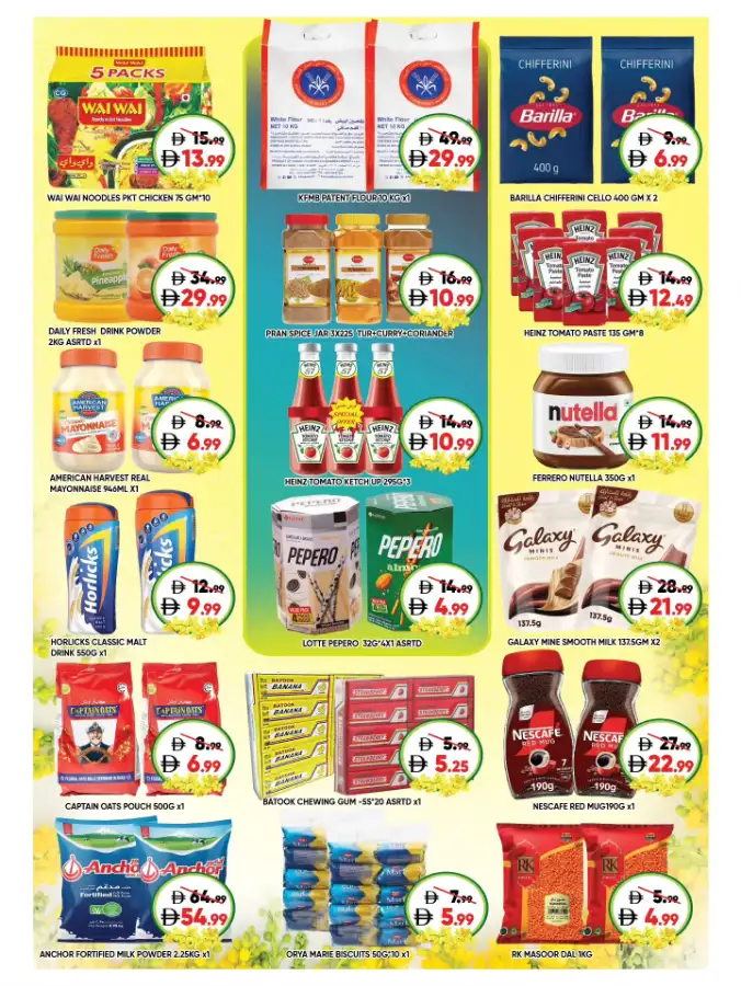 Leptis Hypermarket Al Ain | Exclusive Vishu Festival Offers & Deals Apr 14–19 page 3