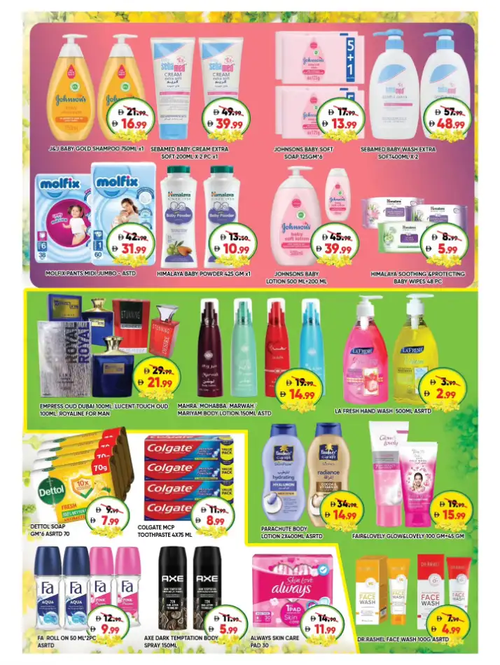 Leptis Hypermarket Al Ain | Exclusive Vishu Festival Offers & Deals Apr 14–19 page 6