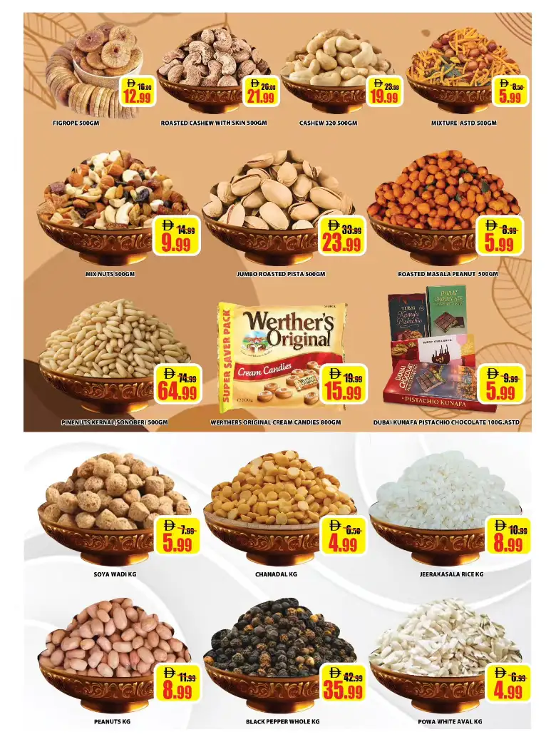 Leptis Hypermarket Al Ain | Exclusive Vishu Festival Offers & Deals Apr 14–19 page 7