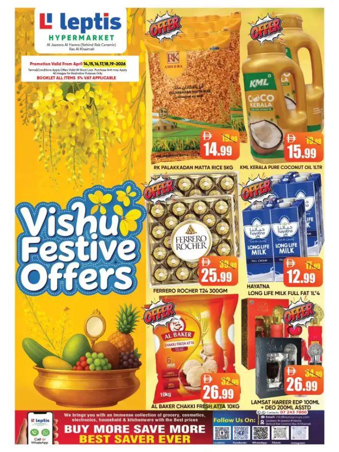Leptis Hypermarket Ras Al Khaimah | Vishu Festive Offers & Discounts April 2026 page 1