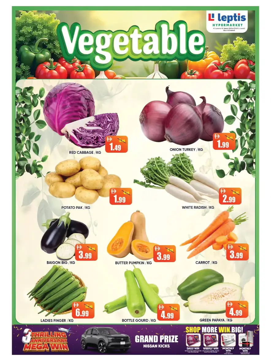 Leptis Hypermarket Ras Al Khaimah | Vishu Festive Offers & Discounts April 2026 page 6