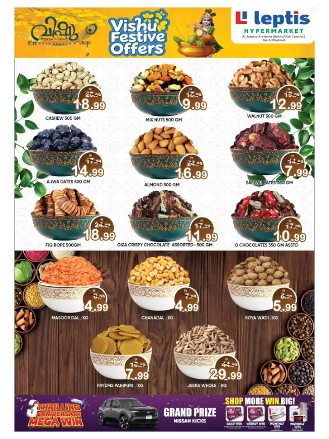 Leptis Hypermarket Ras Al Khaimah | Vishu Festive Offers & Discounts April 2026 page 9