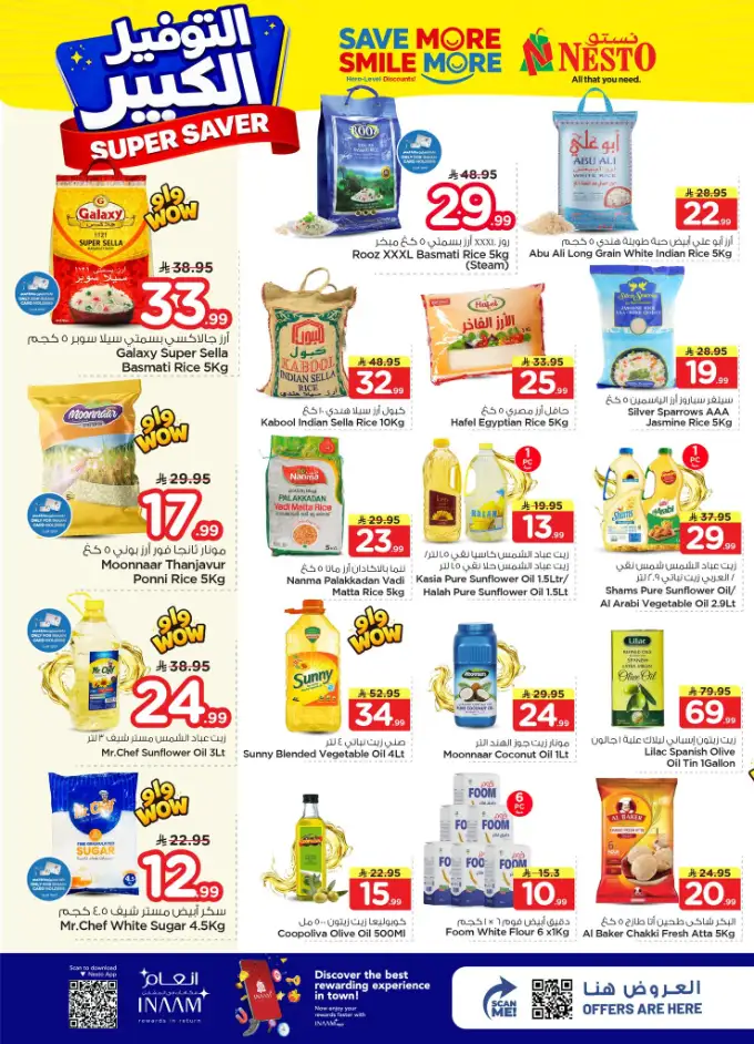 Nesto Al Hassa Super Saver Deals | Big Savings Until April 21! page 4