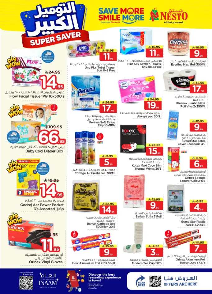 Nesto Al Hassa Super Saver Deals | Big Savings Until April 21! page 6