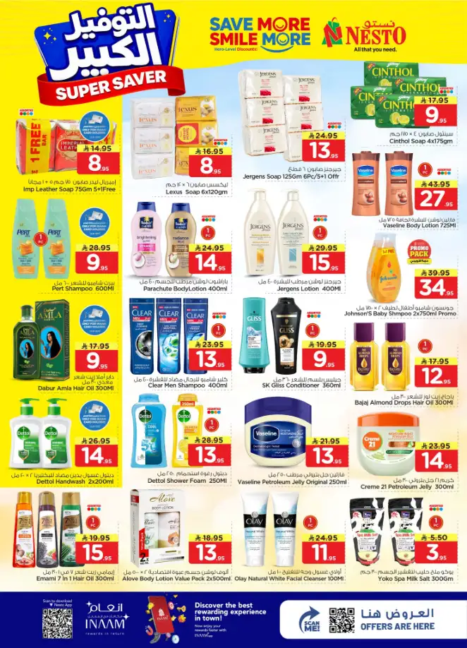 Nesto Al Hassa Super Saver Deals | Big Savings Until April 21! page 7