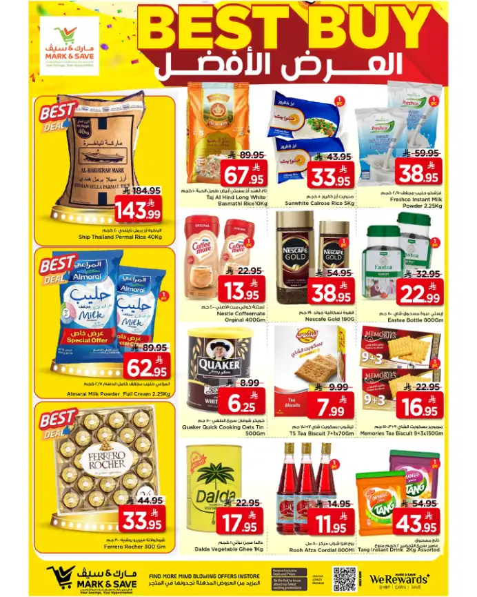 Mark & Save Riyadh Crazy Figures Offer 10-20-30 SAR page 22