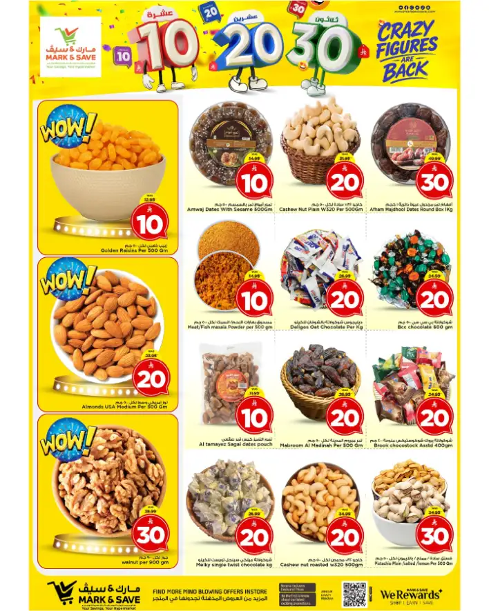 Mark & Save Riyadh Crazy Figures Offer 10-20-30 SAR page 28