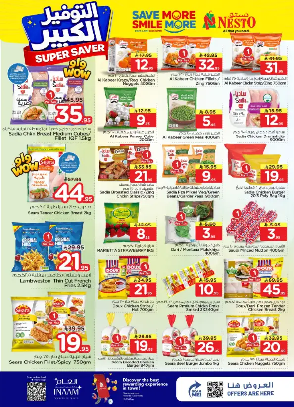 Nesto Khobar & Jubail Super Saver Offers – April 15-21 page 14