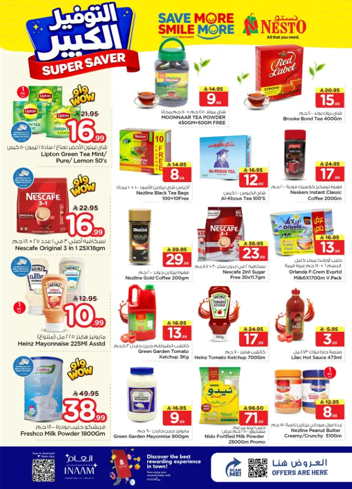 Nesto Khobar & Jubail Super Saver Offers – April 15-21 page 5
