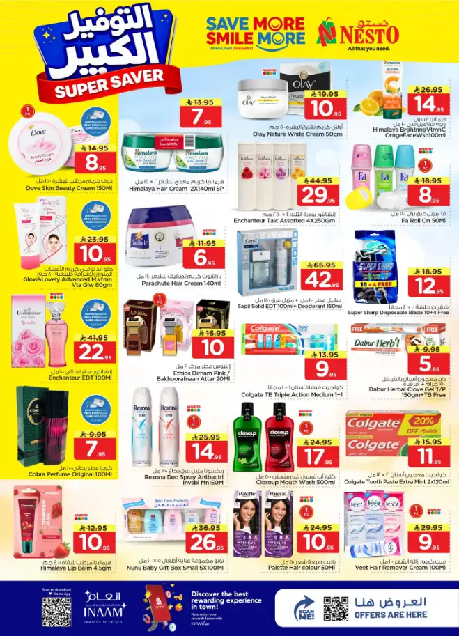 Nesto Khobar & Jubail Super Saver Offers – April 15-21 page 7