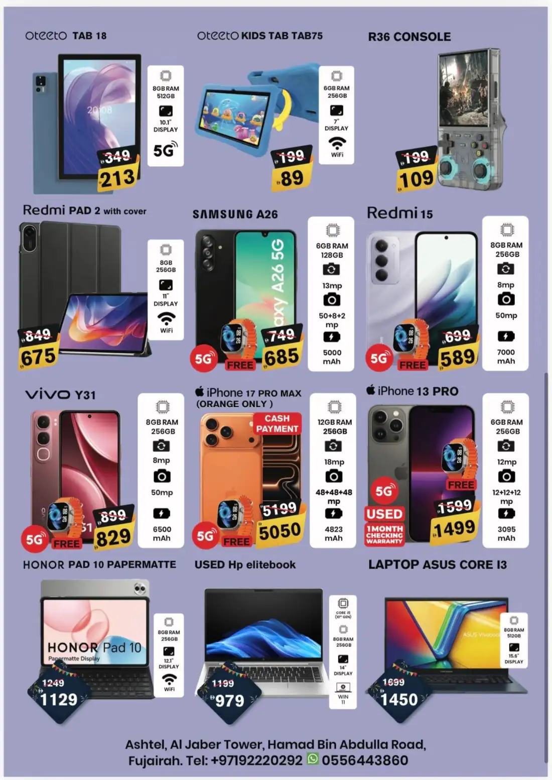 Ashtel Fujairah 13th Anniversary Sale | AED 13 Deals | Best Offers page 3